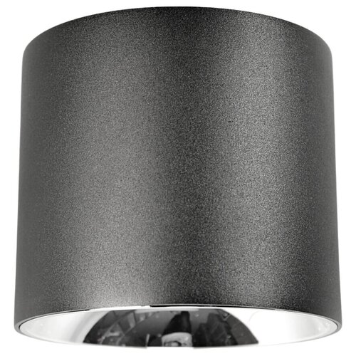 Lumina Deco   Lumina Deco Tubi LDC 8057-20W BK 4100