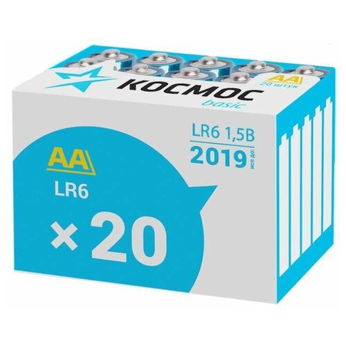    AA/LR6 (.20)  KOCLR620BOX 1290