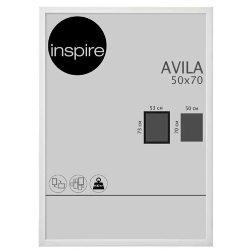   Inspire Avila 50x70    , 1 ,  1960  Inspire