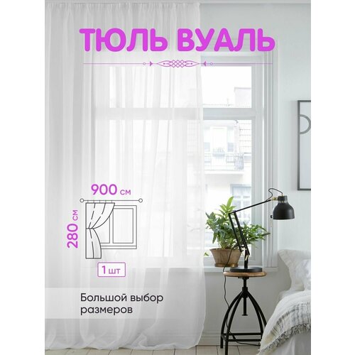 ���� ����� ����� 900�280 3240�