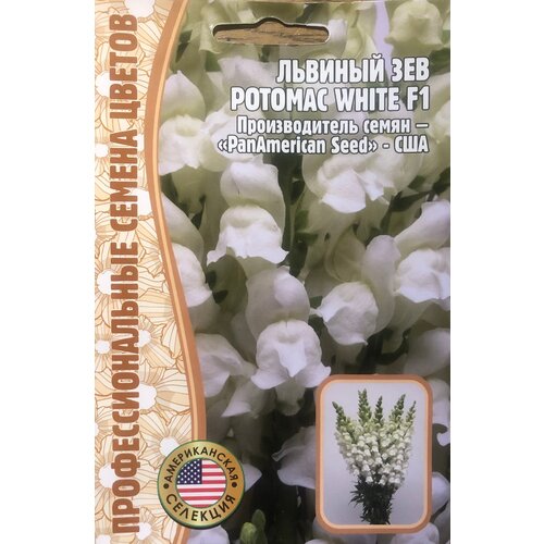     () (Antirrhinum majus Potomac) Potomac White F1 (5 ),  208    ..
