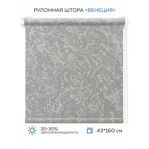�������� ����� Mirtex ������� ����� ������ 43*160 �� /�������� �� ����/������� 890�