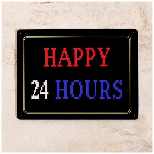�������� �������� Happy 24, ������, 20�30 �� 842�