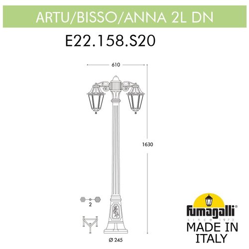   Fumagalli Anna E22.158.S20.VXF1RDN,  35410  Fumagalli