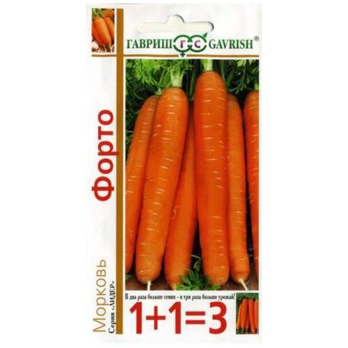 Морковь Форто (Роял) 4г Ср (Гавриш) 1+1 - 10 ед. товара 510р