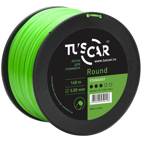     TUSCAR Round Standart, 3.00* 168,  2199  TUSCAR