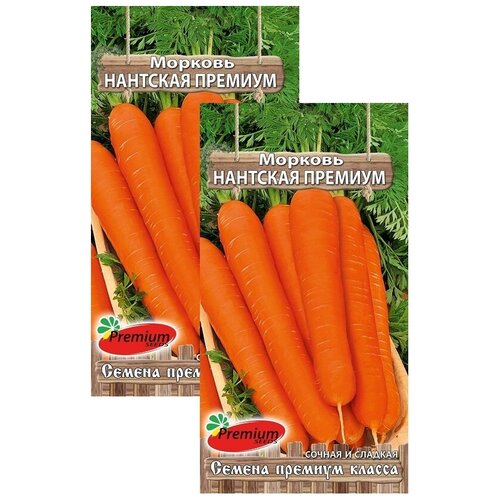 Морковь Нантская Премиум (2 г), 2 пакета 196р
