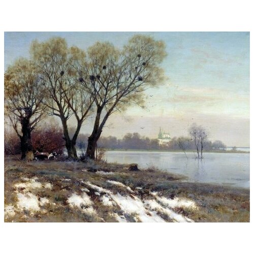       (Early Spring) 4   52. x 40.,  1760   