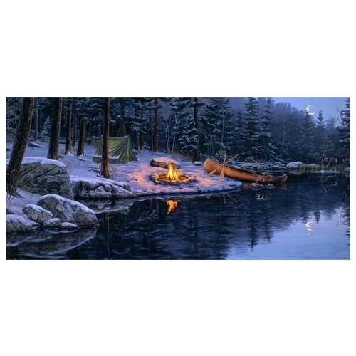        (Bonfire by the river)   85. x 40.,  2560   