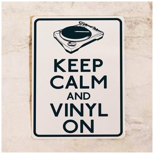 �������� �������� Vinyl on, ������, 20�30 �� 842�