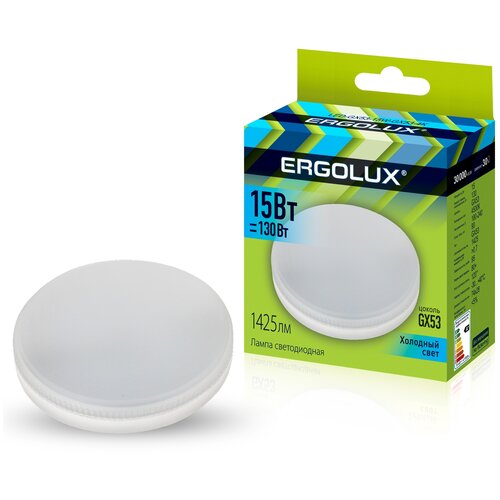    Ergolux LED-GX53-15W-GX53-4K 1410