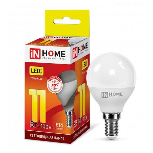   LED--VC 11 230 14 3000 990 IN HOME (5 ) (. 4690612020587) 525