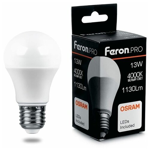   LED 13 27  Feron.PRO OSRAM 241