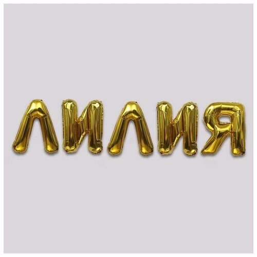 ��� �������������� 40