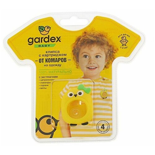 ������� ������-������������ ������� Gardex (1 ��������) 948�
