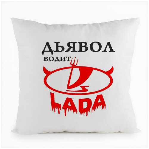   CoolPodarok   Lada () 680