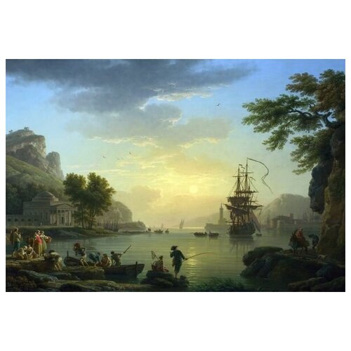 ����������� �� ������ ������ �� ������ (A Landscape at Sunset) ����� ���� ����� 58��. x 40��. 1930�
