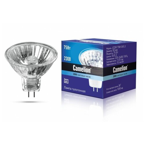 / JCDR 220V / 75W (GU5.3) Camelion 273