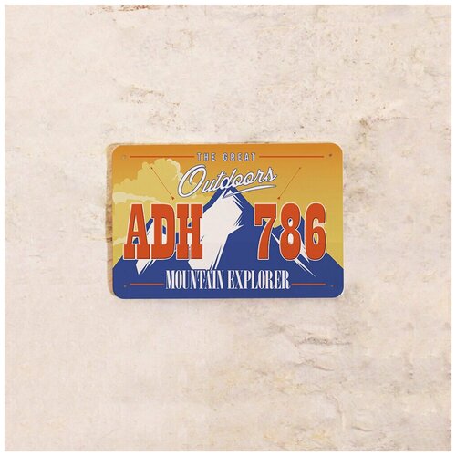 ������������ ����� Explorer 638�