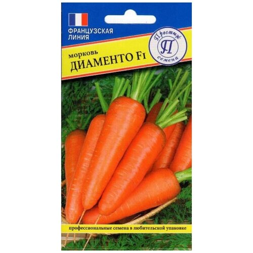 Морковь Диаменто F1 0,5г Ср (Престиж) - 10 ед. товара 1143р
