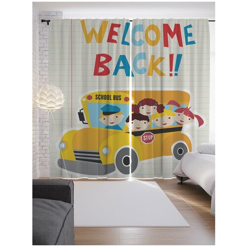 ����� JoyArty � ����������� 