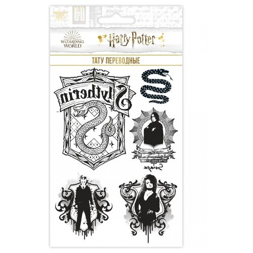 Наклейки-татуировки Гарри Поттер, набор №4 (Слизерин), 11*20 см, 1 шт. 206р