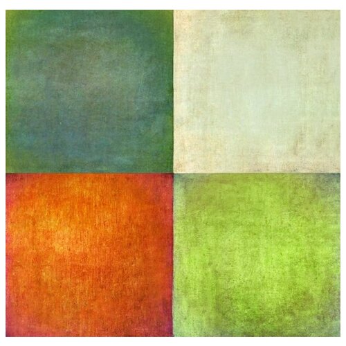        (The composition of the squares) 3 51. x 50.,  2030   