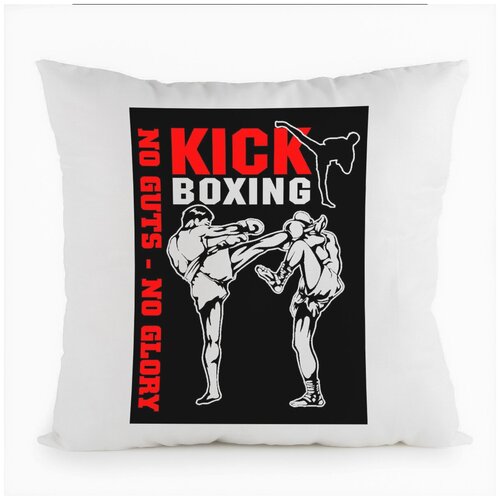   CoolPodarok Kickboxing (), 680