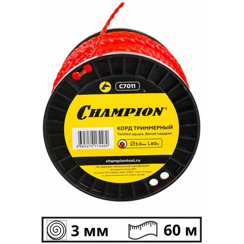   () CHAMPION Twisted Square 3.0* 60 ( ) C7011 1170