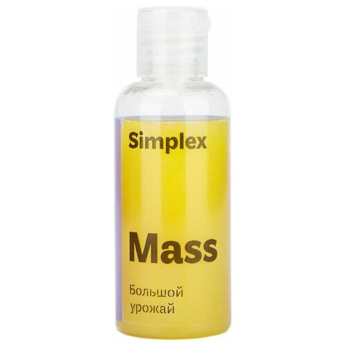  Simplex   Mass 50 ,  1015  Simplex