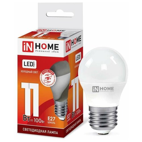    LED--VC 11 230 E27 6500 990 IN HOME 4690612024943 (8. .),  1062  IN HOME