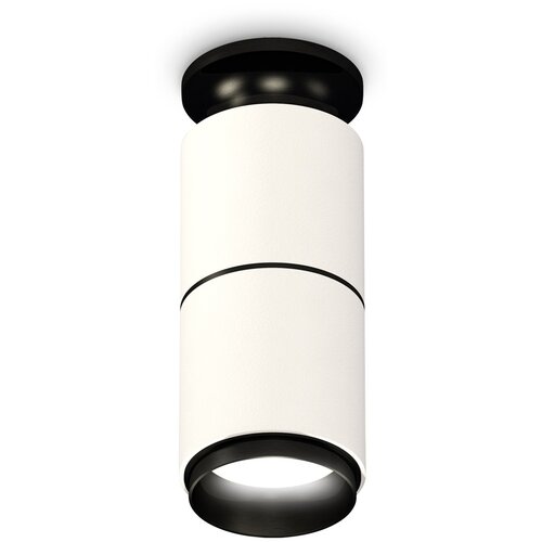    Ambrella Light Techno Spot XS6301221 (N6902, C6301, A2061, N6121),  4093  Ambrella light