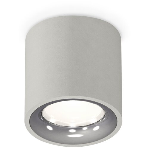   Ambrella Light Techno Spot XS7533022 (C7533, N7012) 2584