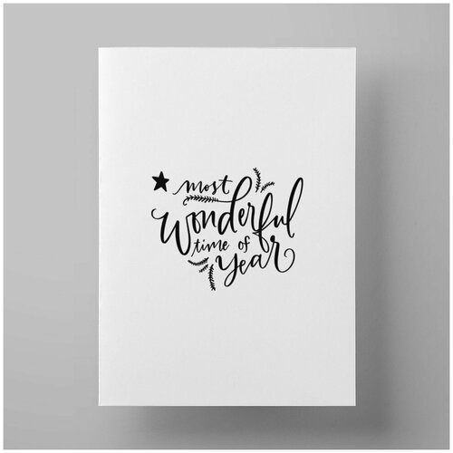 ������ � �������� The most wonderful time of the year 50�70 ��, ������ ����������� � ���������� ������� 1200�