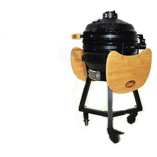 Start Grill  - Start Grill 16   39,8  59490