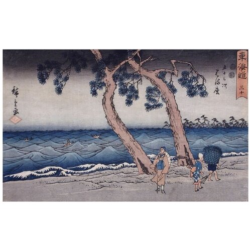      (1847-1852) (Hamamatsu)   48. x 30.,  1410   