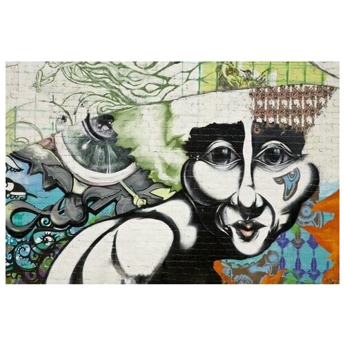 ������ �� ������ ���������� � ��������� (Composition with man) 45��. x 30��. 1340�