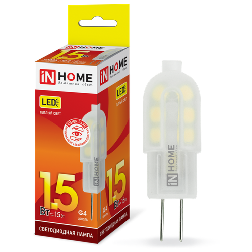    LED-JC-VC 1.5 12 G4 3000 95 IN HOME (5 ) (. 4690612019772),  510  IN HOME
