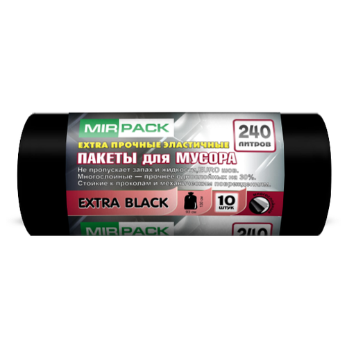    MIRPACK EXTRA black 240 , 10 .,  300