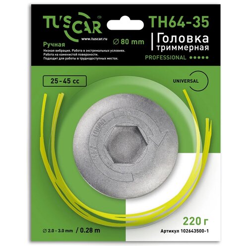   TUSCAR TH64-35, Professional, universal 999