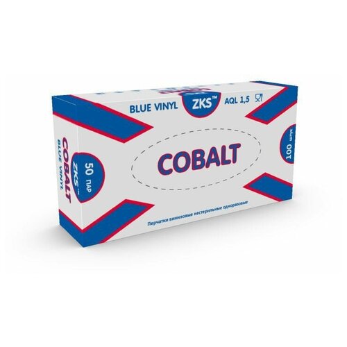   ZKS Cobalt  S 50  350