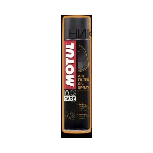     MOTUL A2 Air Filter Oil Spray (0,4) 102986 1230