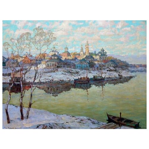 ����������� �� ������ ������ �����. ����� �� ���� (Early spring. City on the River) �������� ���������� 40��. x 30��. 1220�