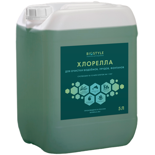  BIOSTYLE         5  (Chlorella vulgaris 100%),  1900  Biostyle