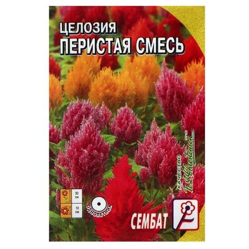 Семена цветов Целозия Перистая смесь 0,1 г 79р