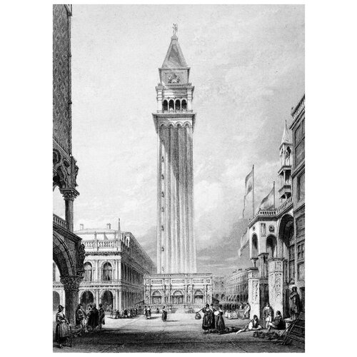        (The bell tower in Venice) 30. x 41.,  1260   