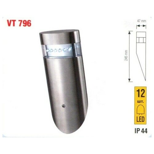   Vito       IP44  VT 796, VT796-12X0.12W/IP44/LED,  433  Vito