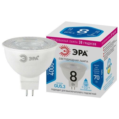    STD LED Lense MR16-8W-840-GU5.3 8 MR16  4000 .  0054939 ,  158  