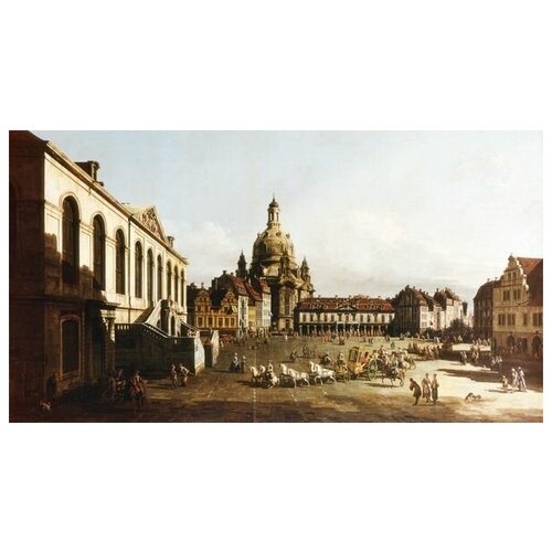 ����������� �� ������ �������� � �������� (Neumarkt in Dresden) �������� �������� 73��. x 40��. 2300�