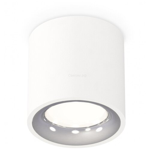   Techno Spot XS7531022 Ambrella Light 2558